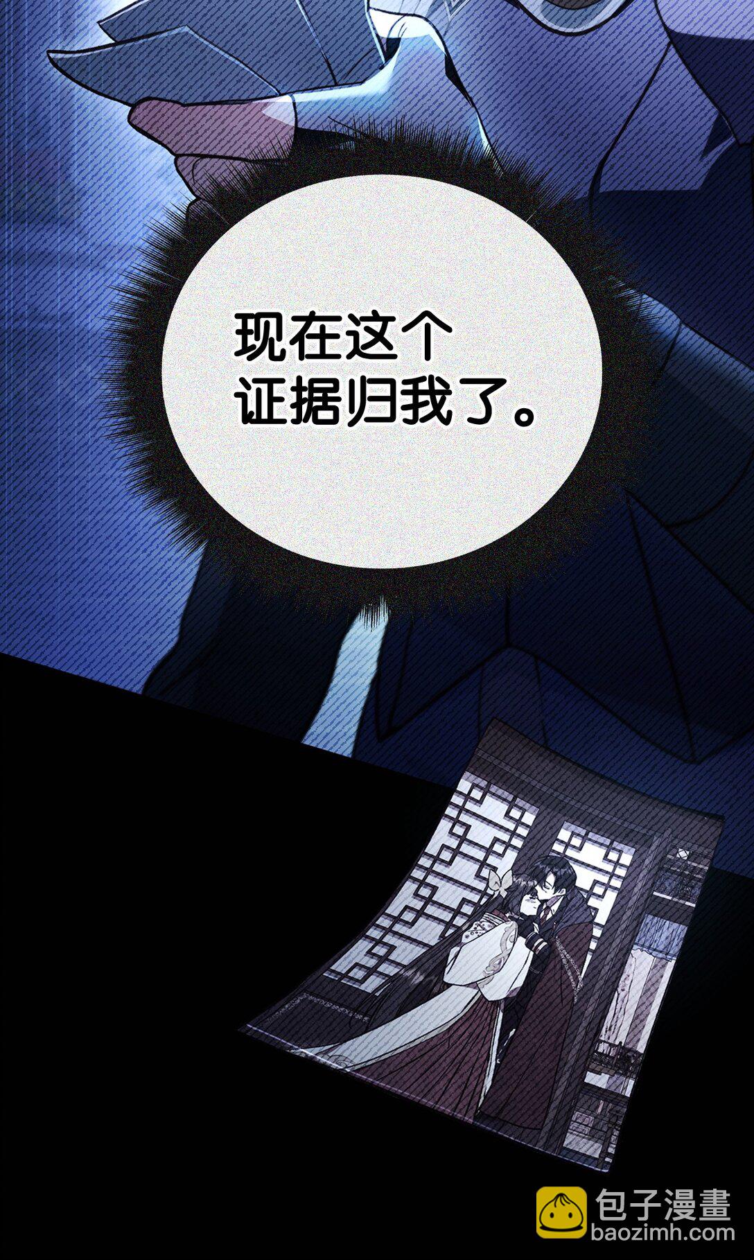 097 都是疯子39