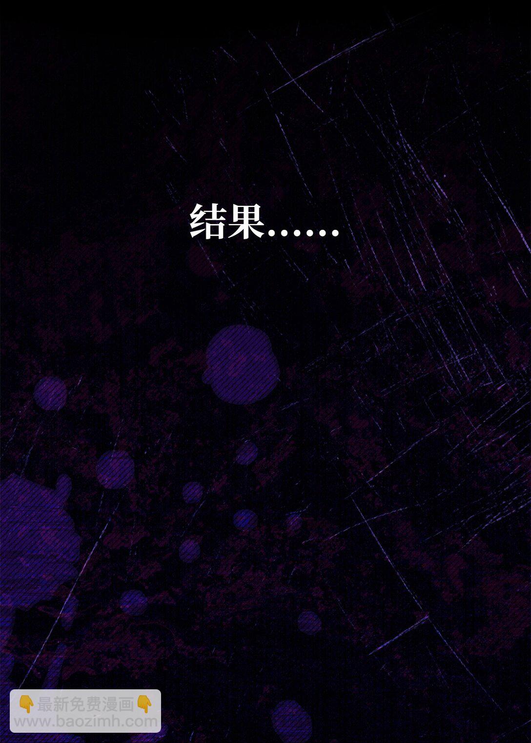097 都是疯子42