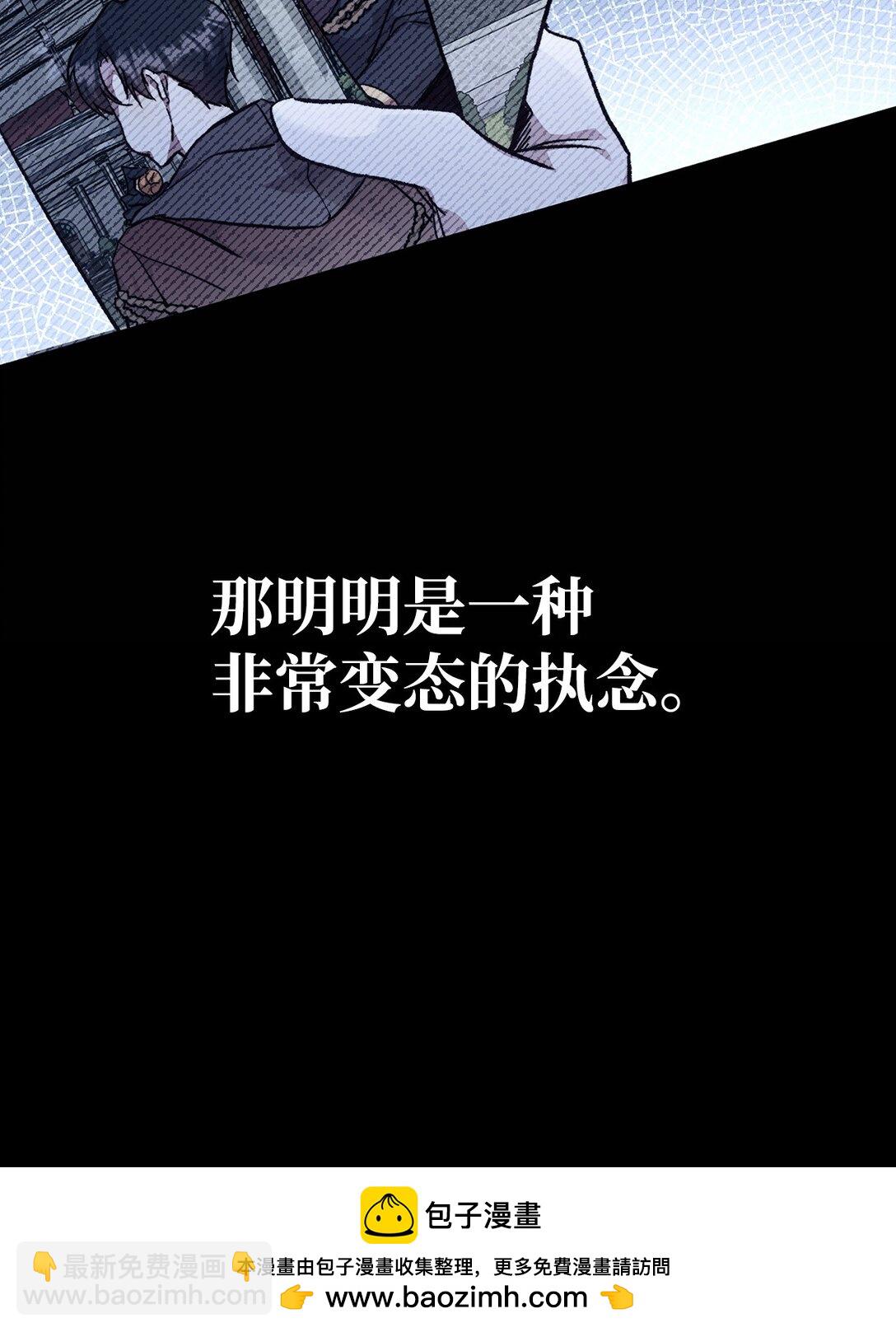 097 都是疯子49