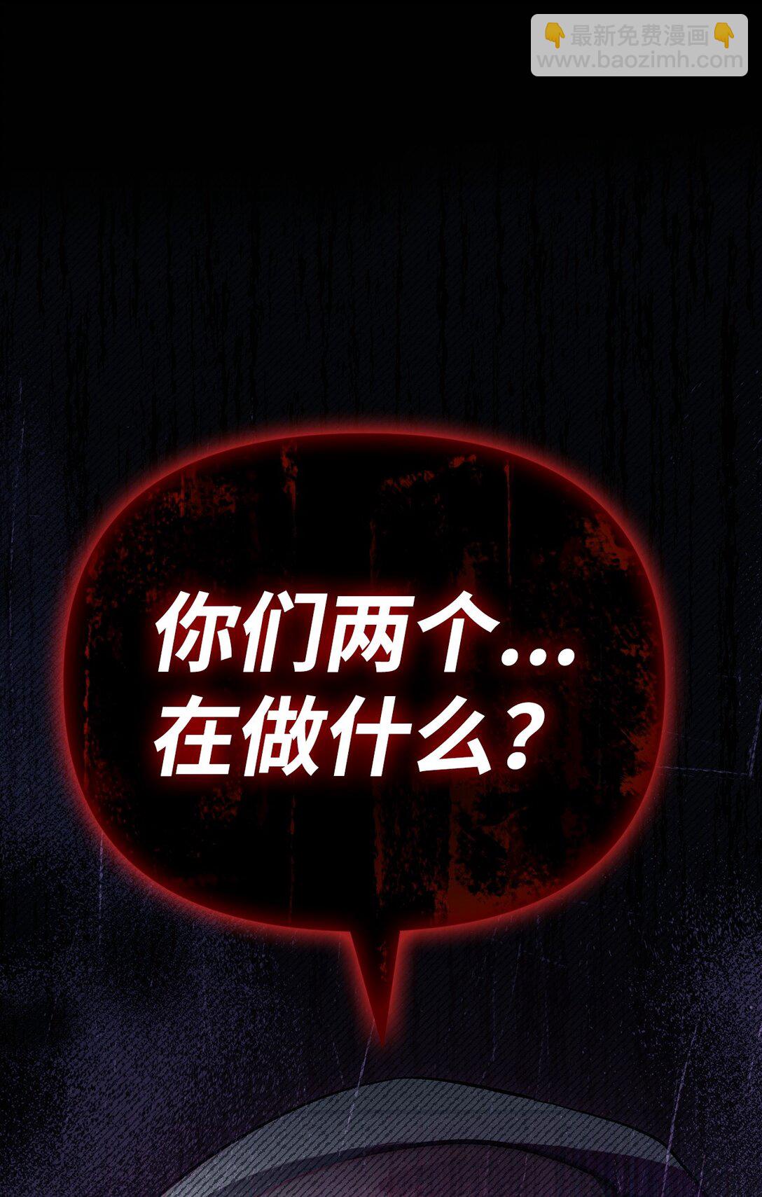 097 都是疯子54