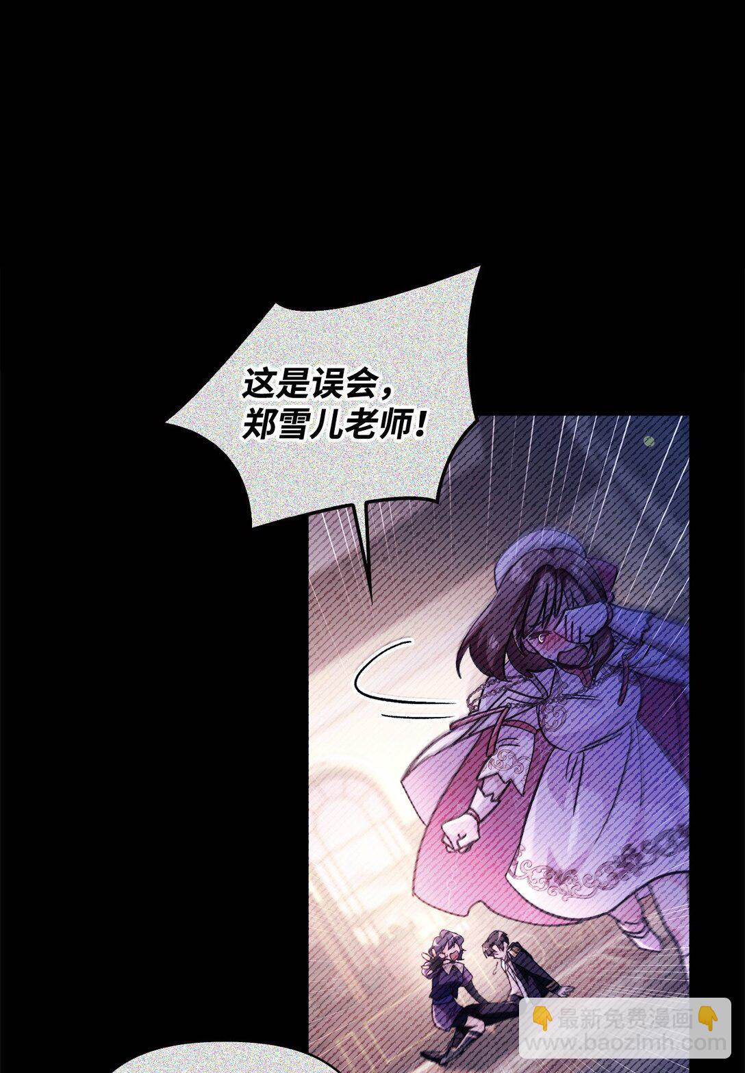 097 都是疯子57