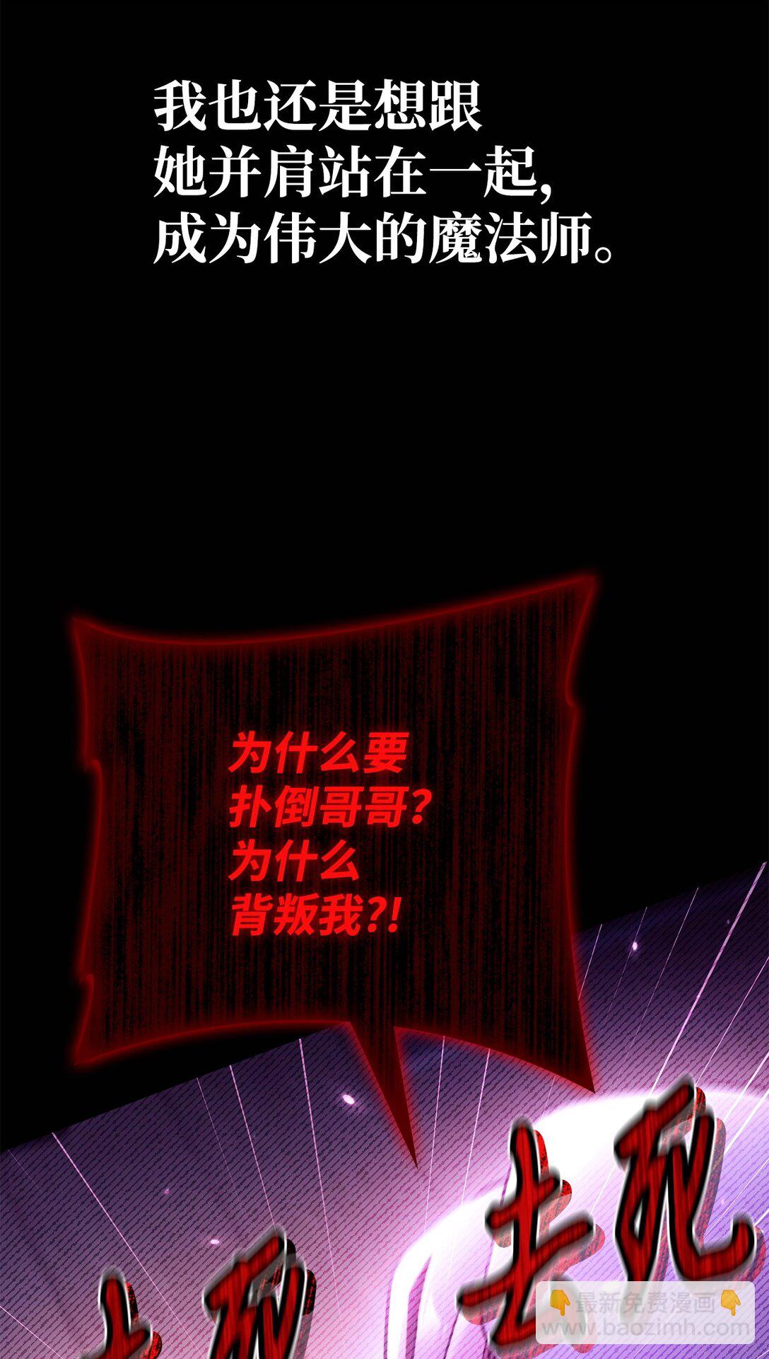 097 都是疯子62