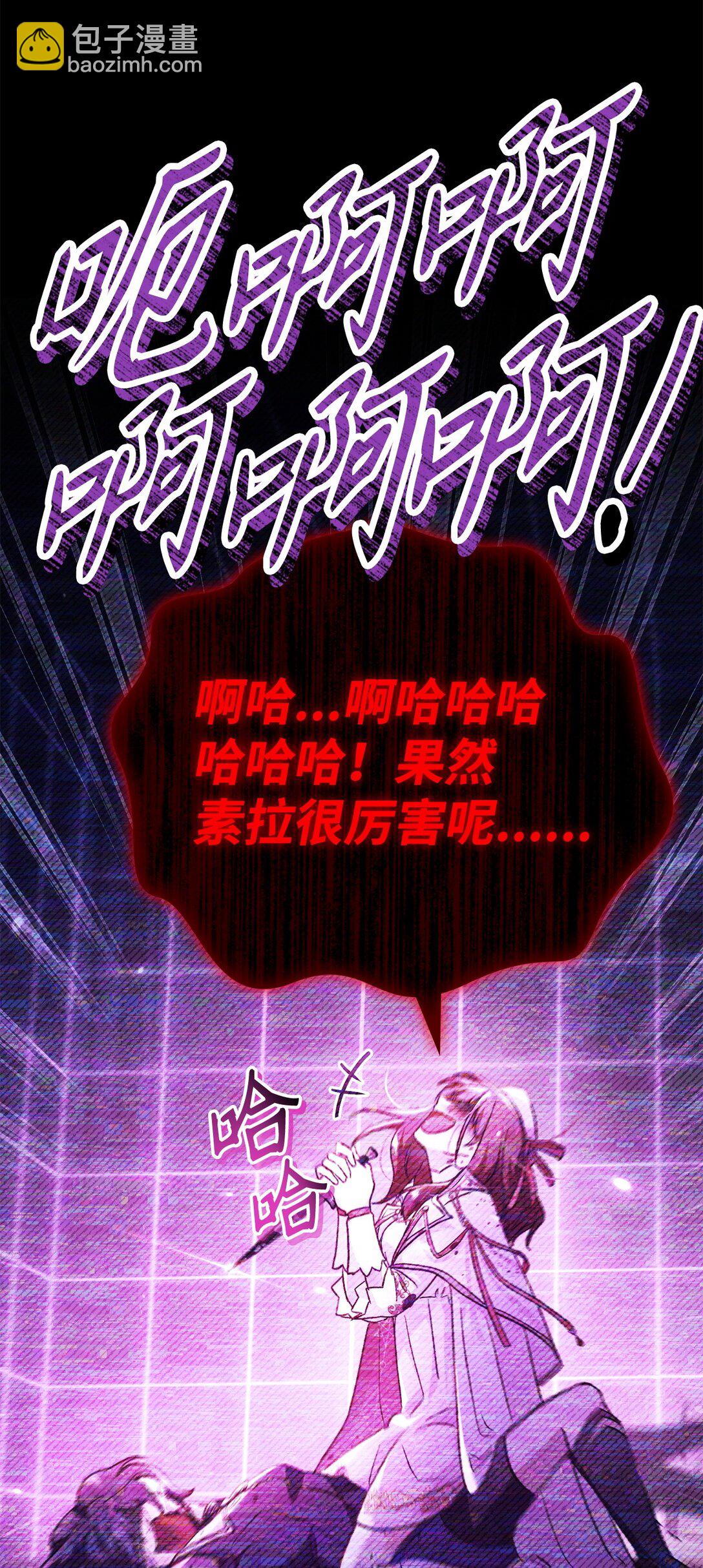 097 都是疯子67
