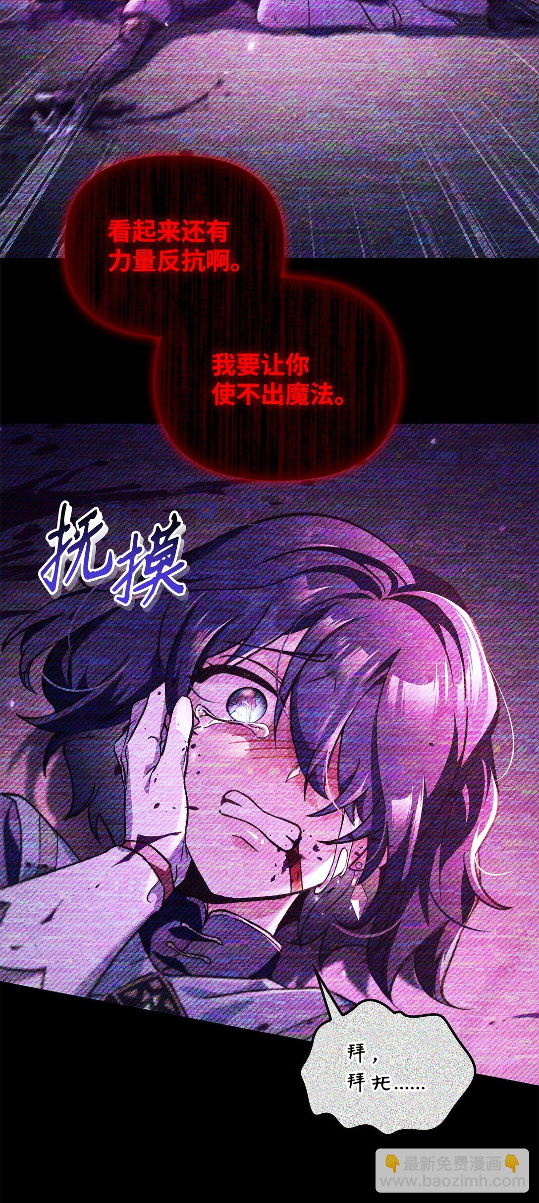 097 都是疯子68