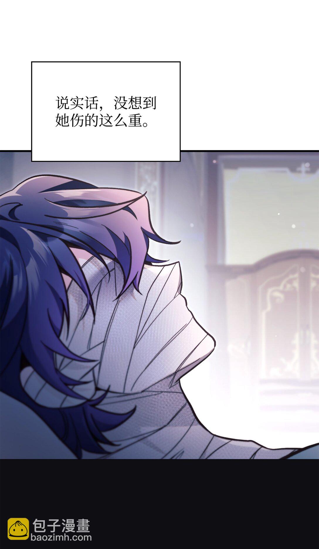 097 都是疯子77