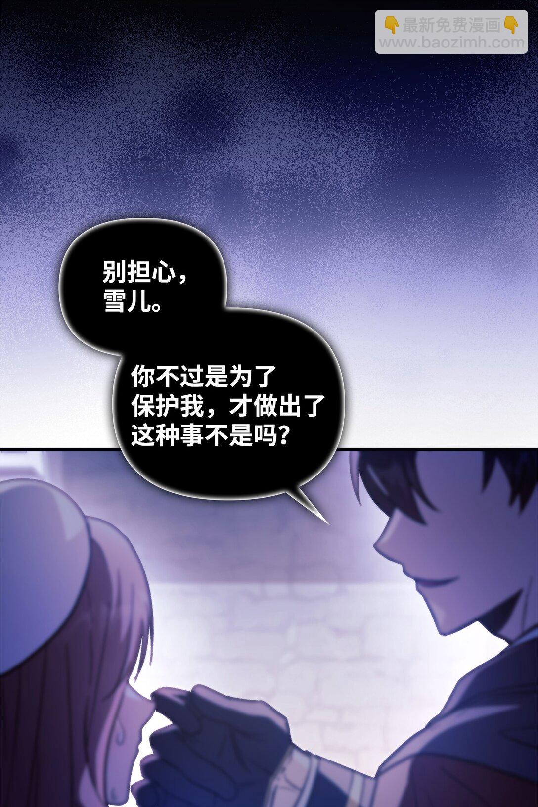 097 都是疯子81