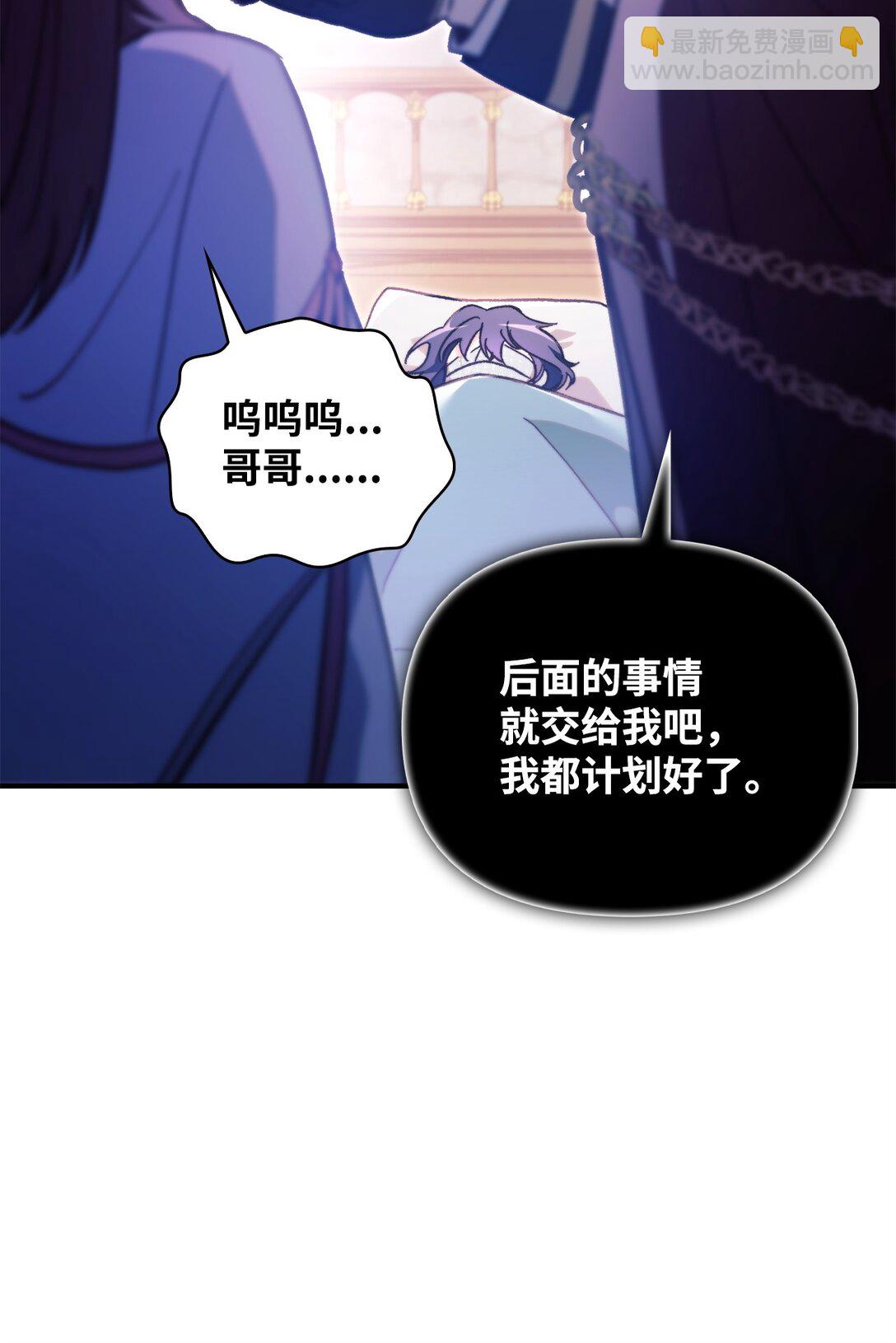 097 都是疯子82