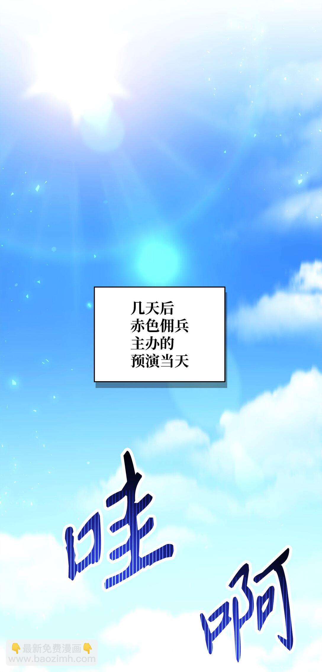 097 都是疯子86