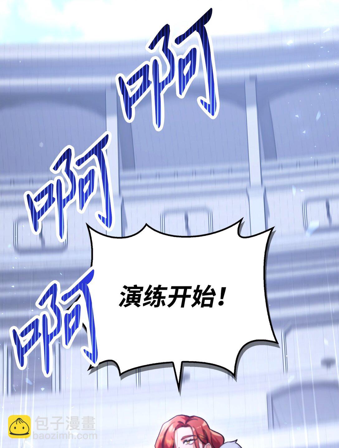097 都是疯子87
