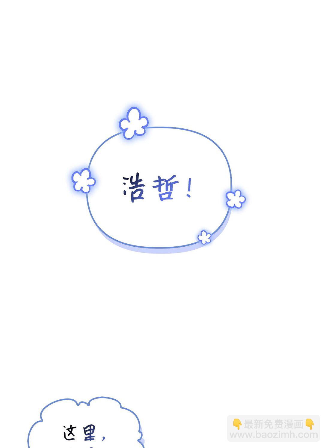 097 都是疯子89