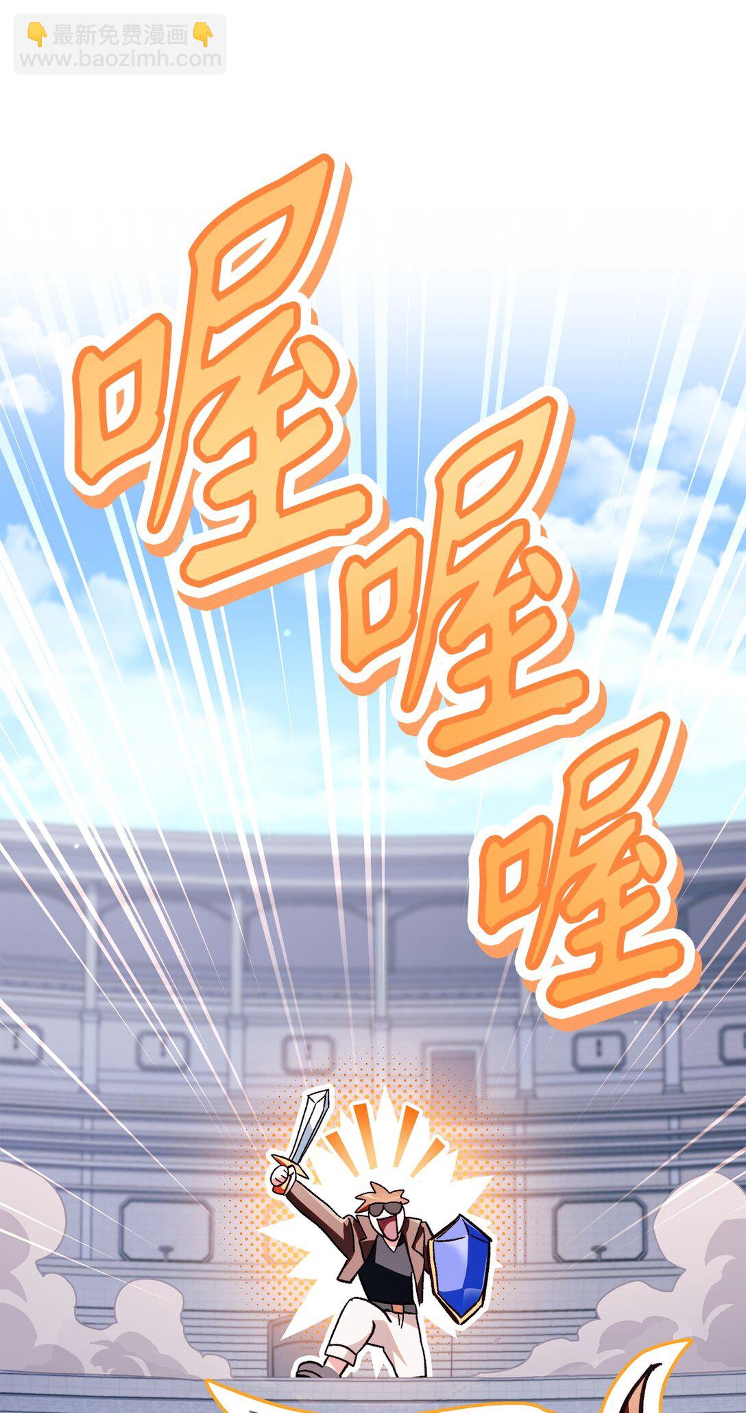 097 都是疯子91
