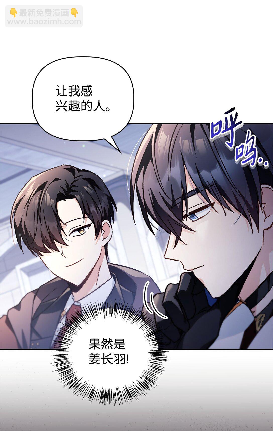 097 都是疯子97
