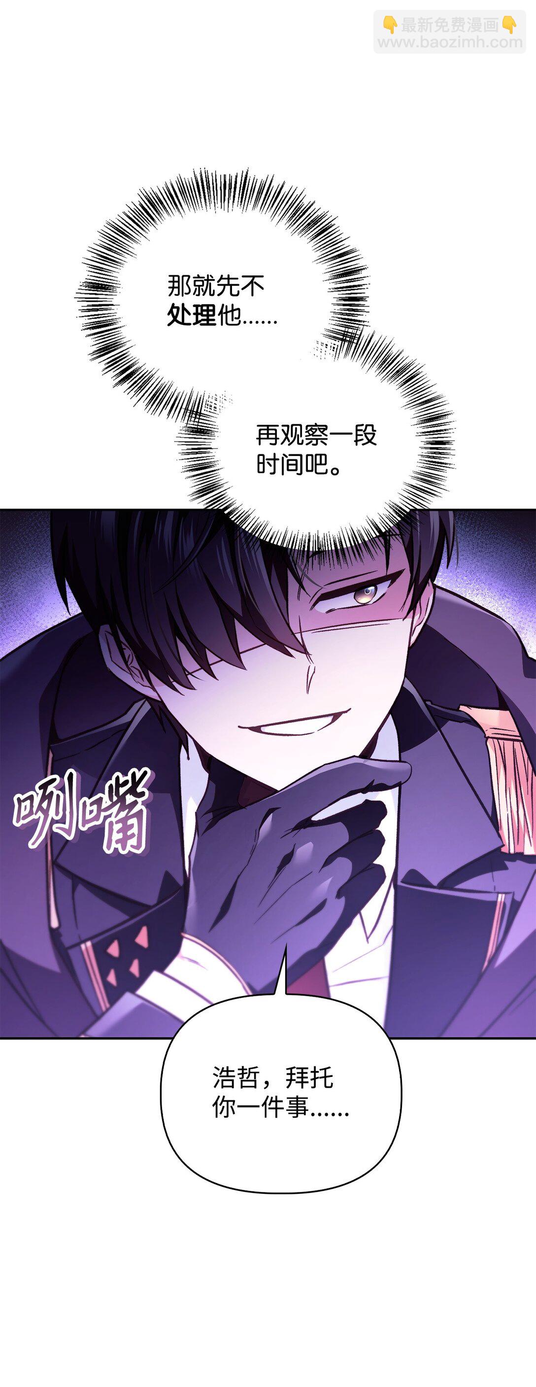 097 都是疯子99