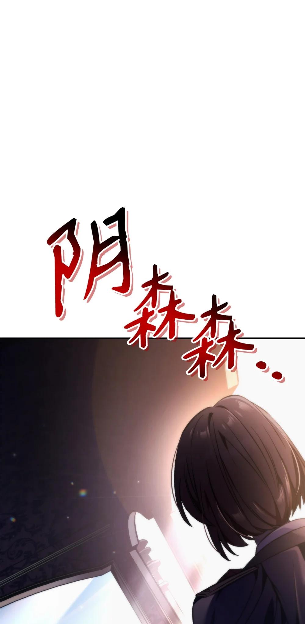 105 异世界电视台0