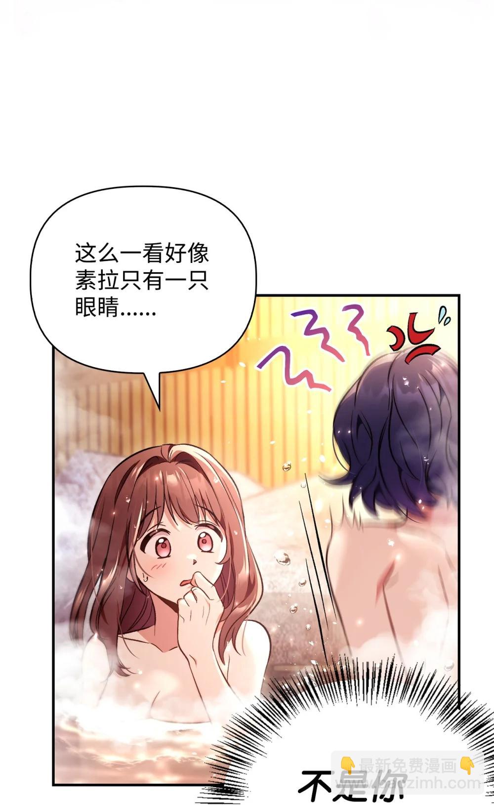 105 异世界电视台113
