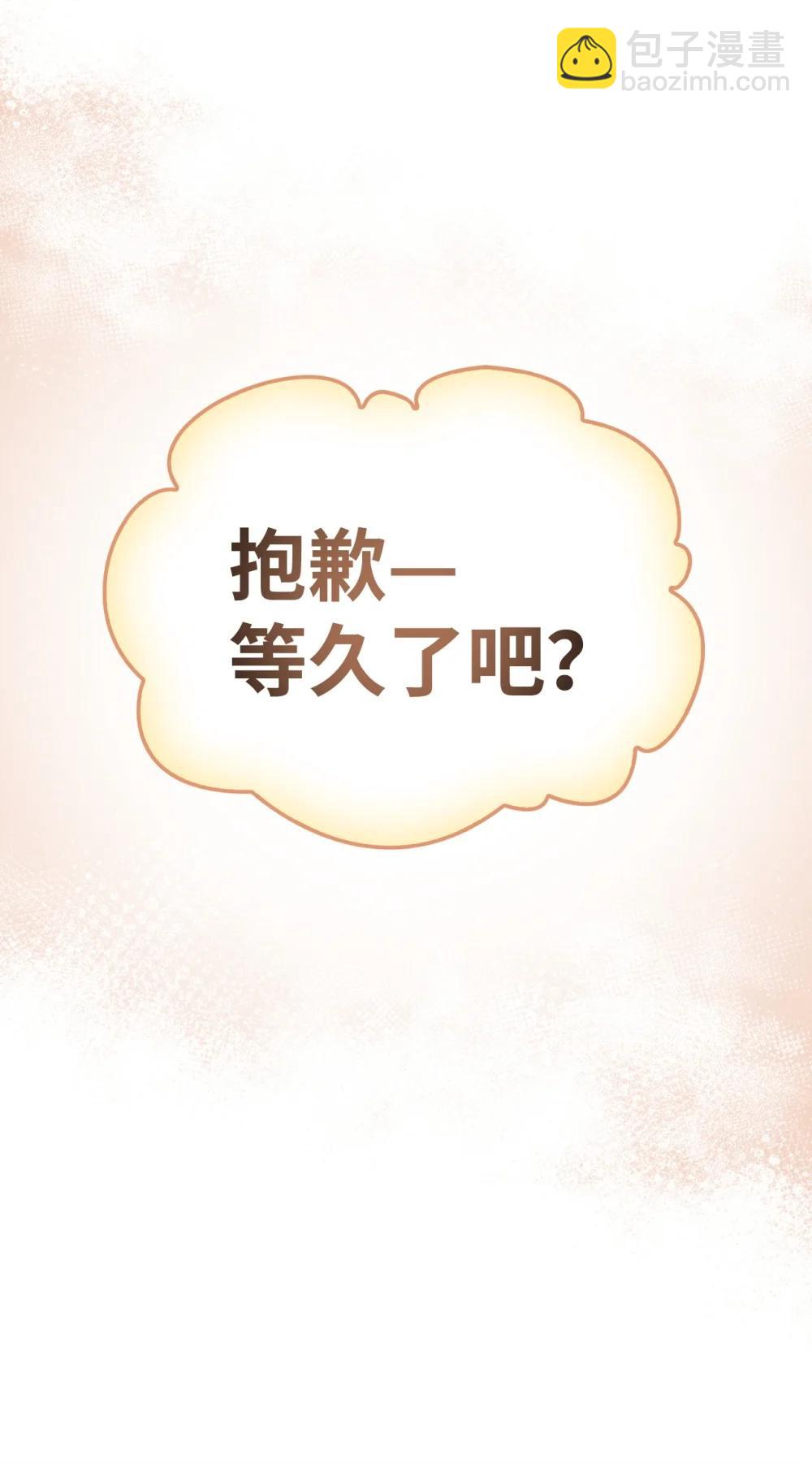 105 异世界电视台116