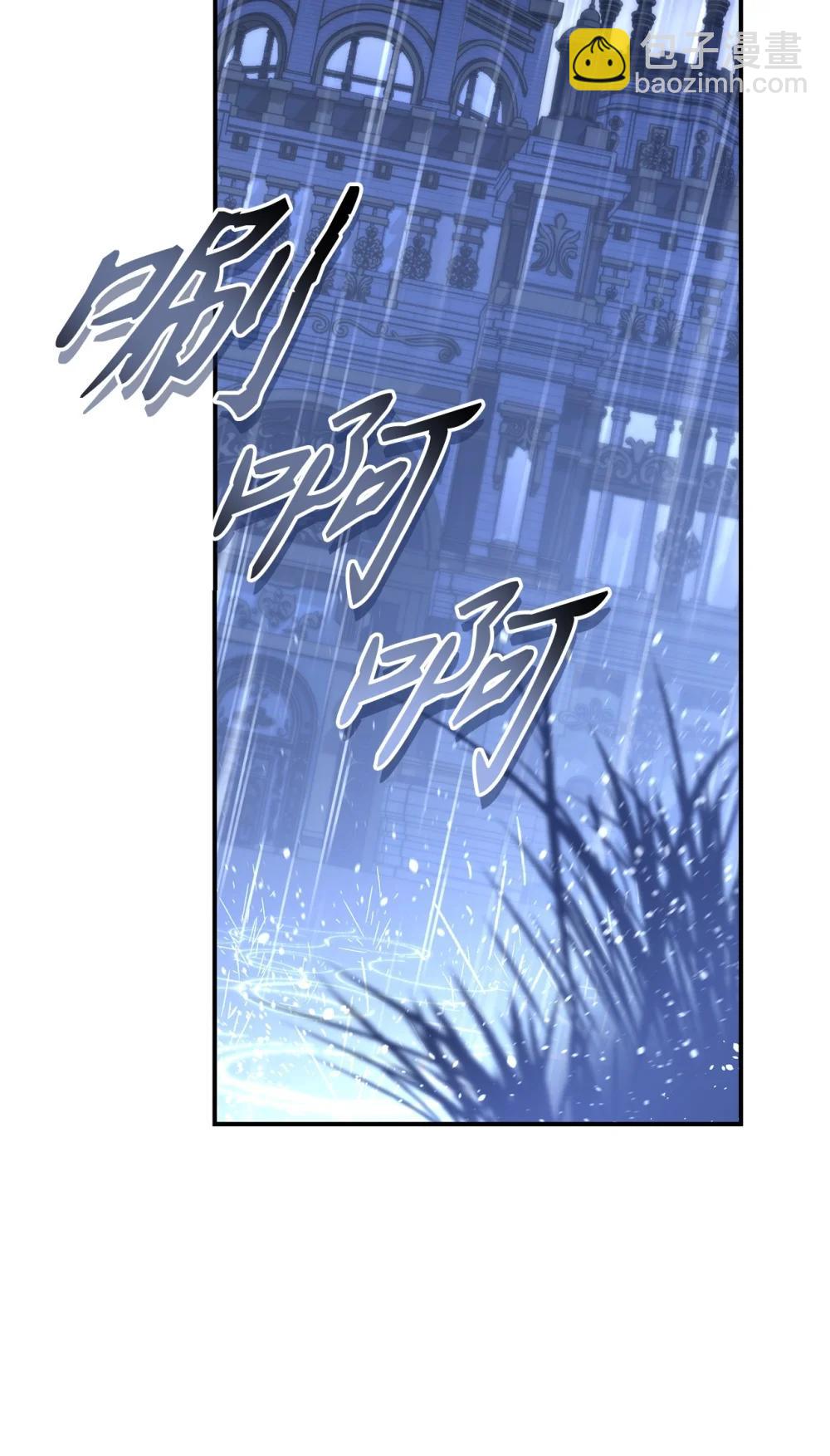 105 异世界电视台123