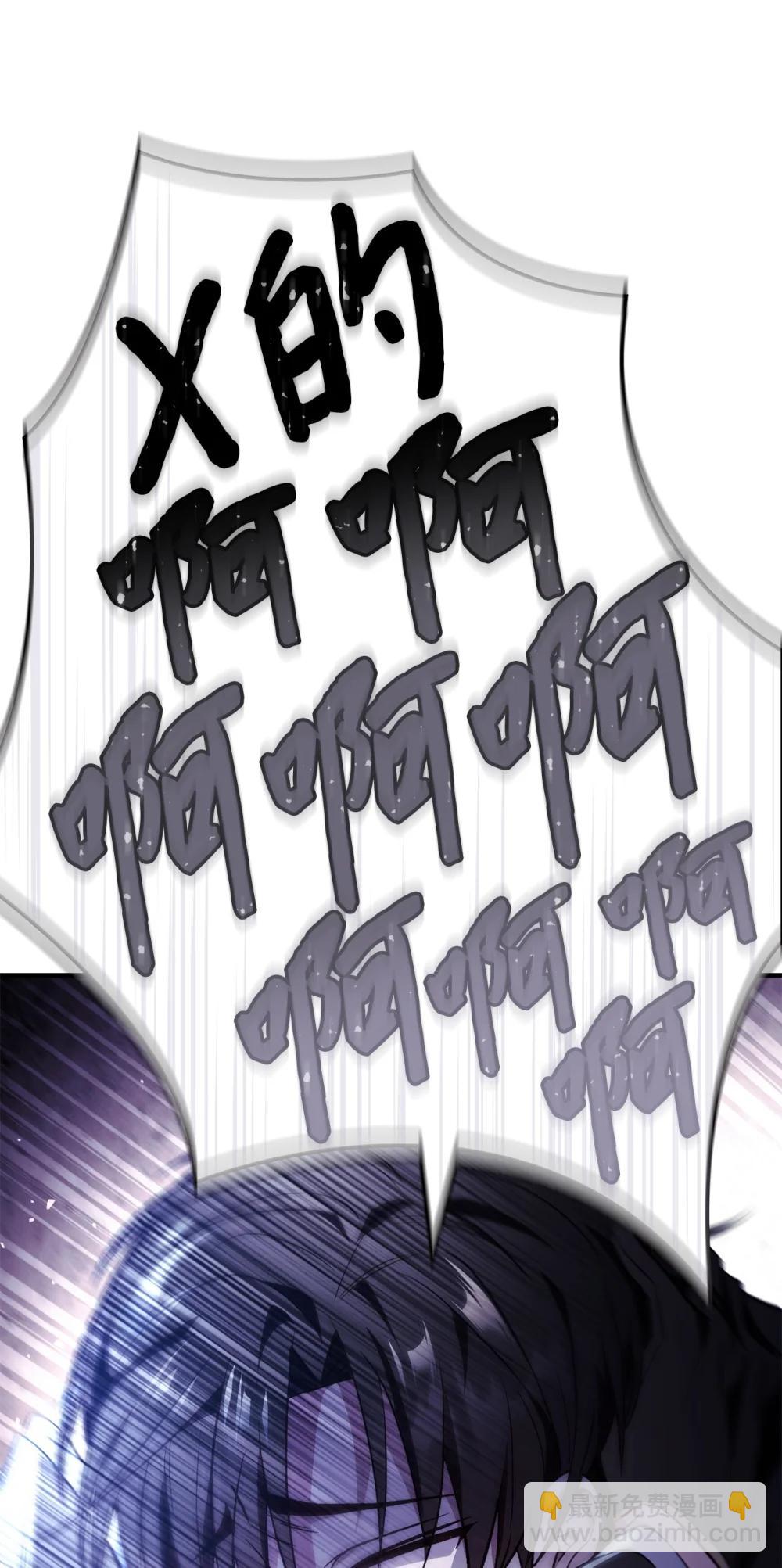 105 异世界电视台69