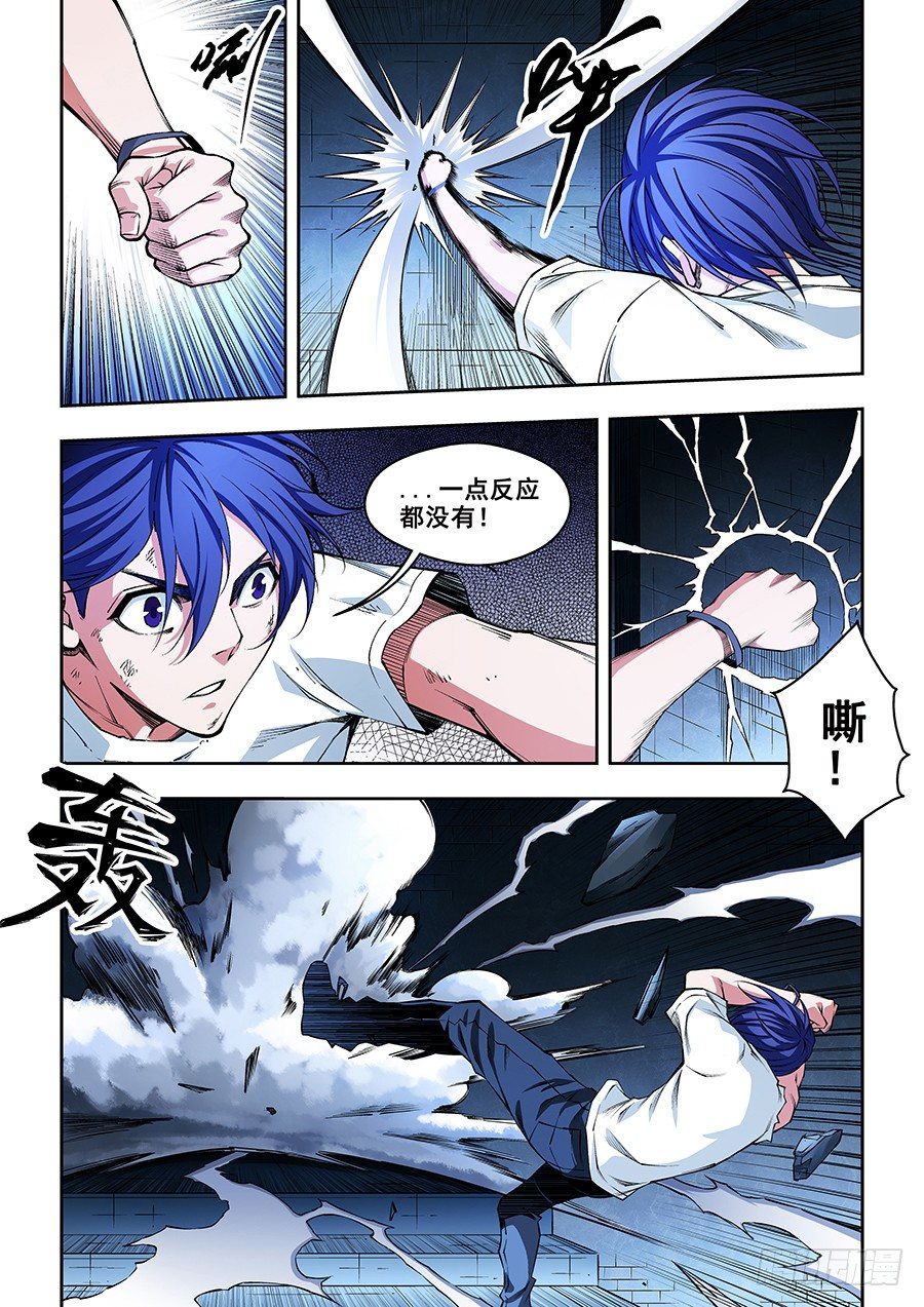 145