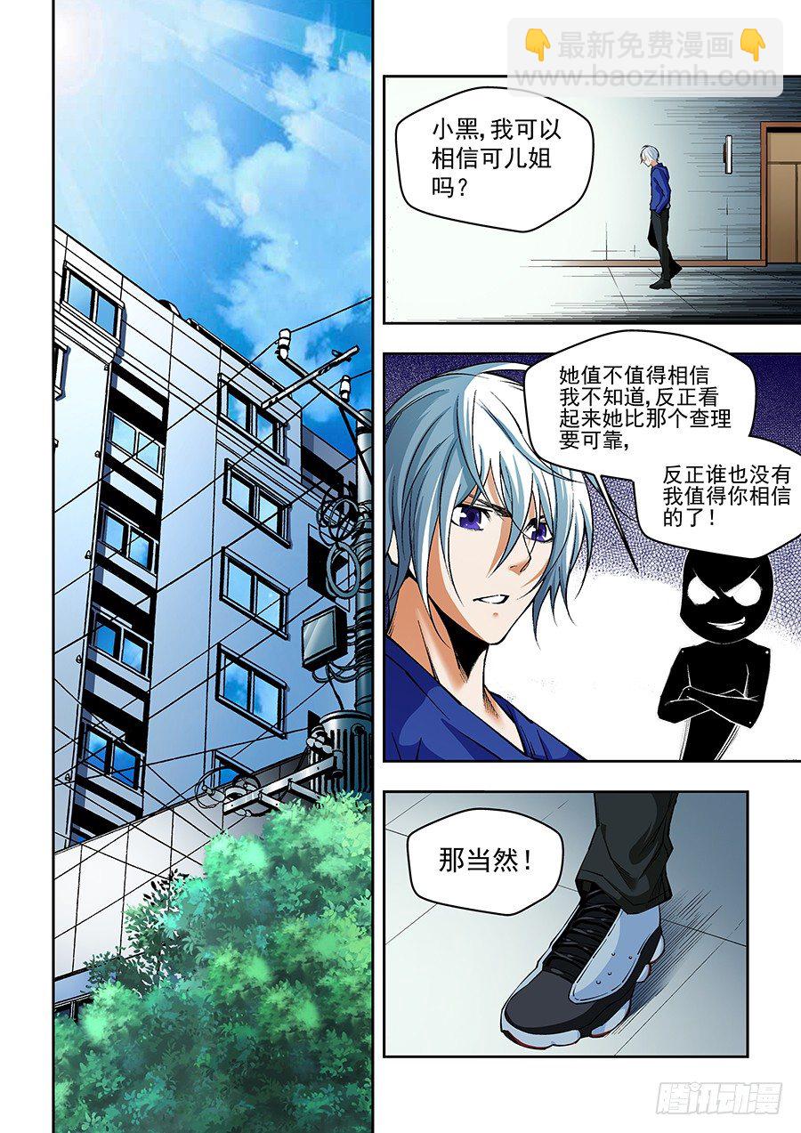 236