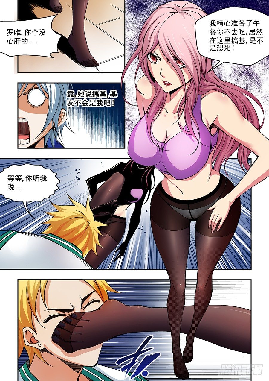 239