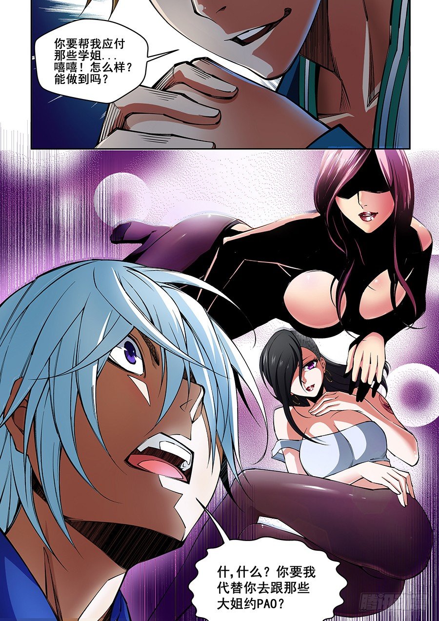 321