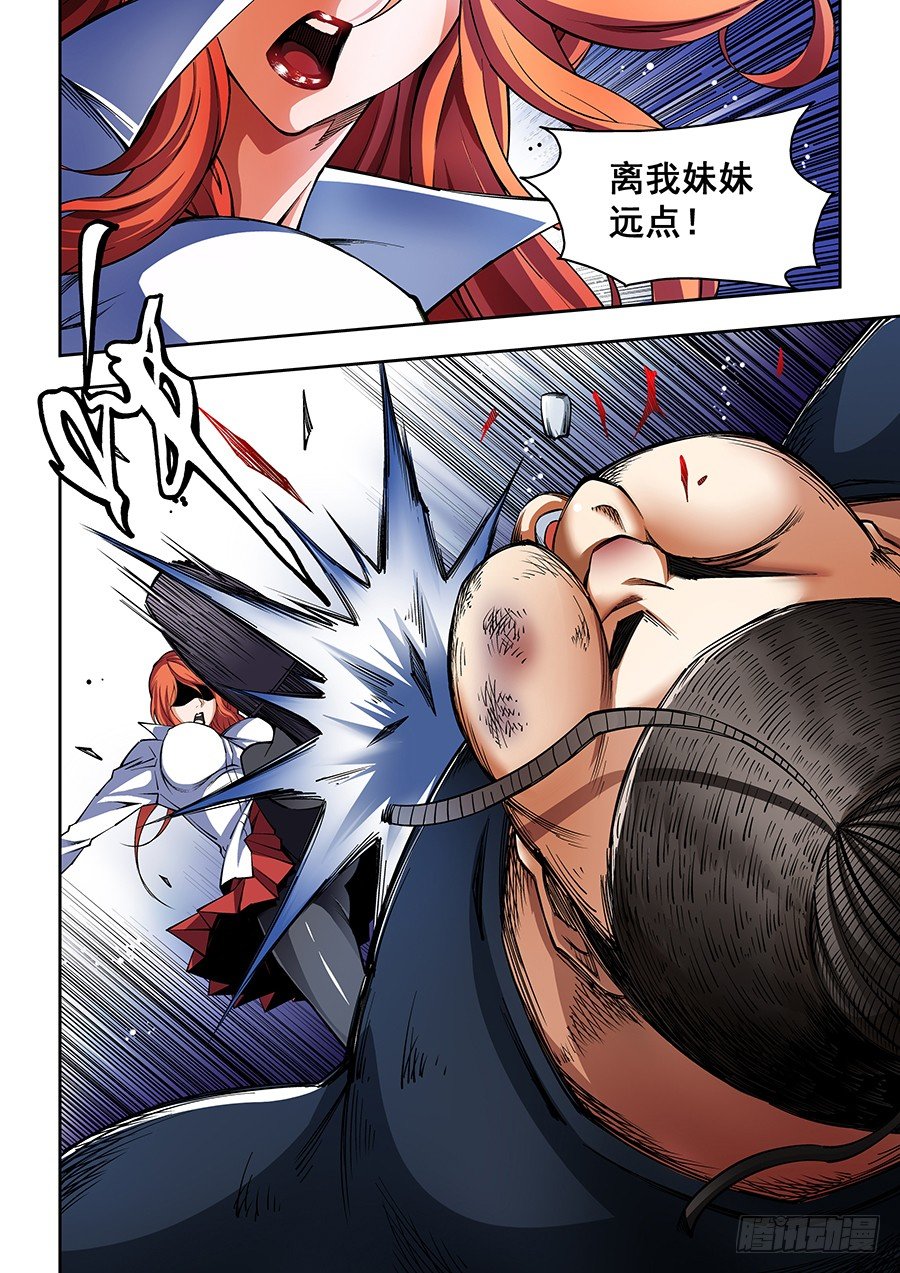 348