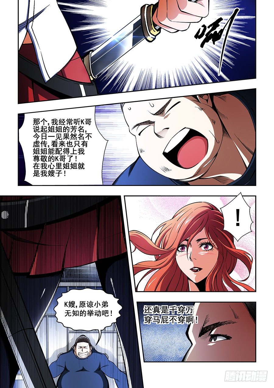 355