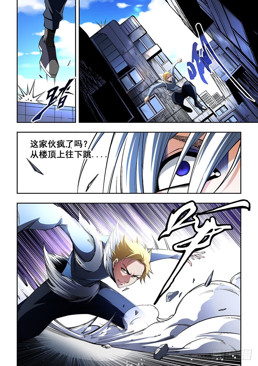 456