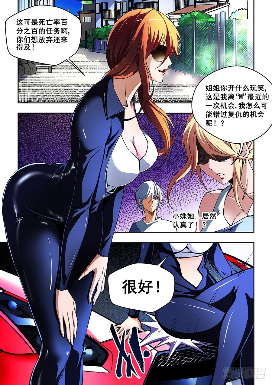 511