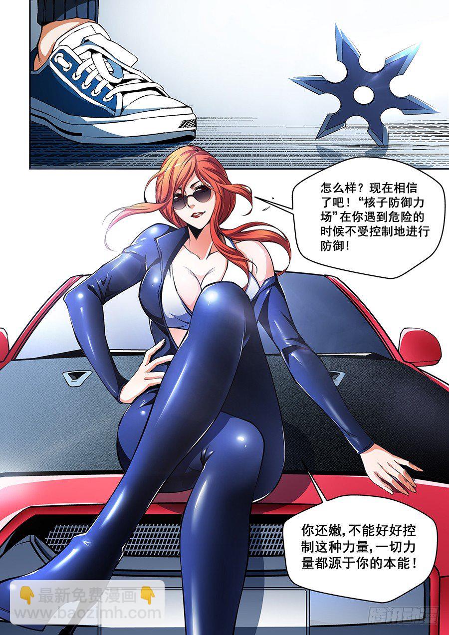 518