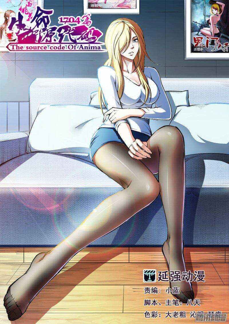 960