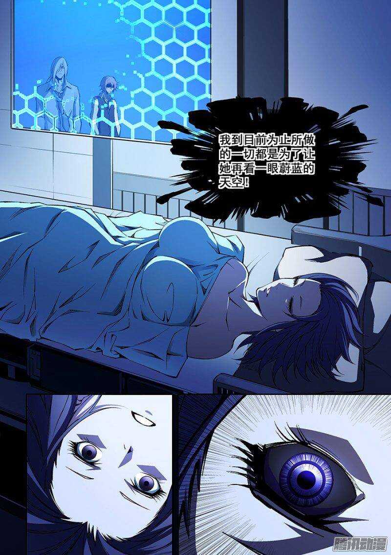9610