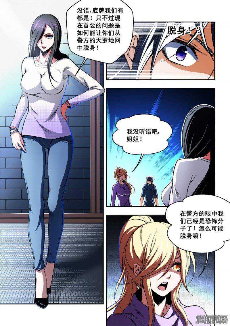 975