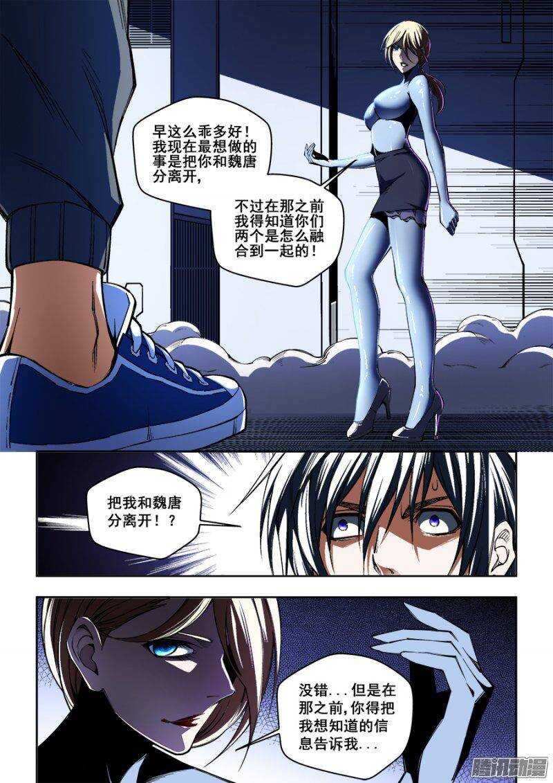 1099