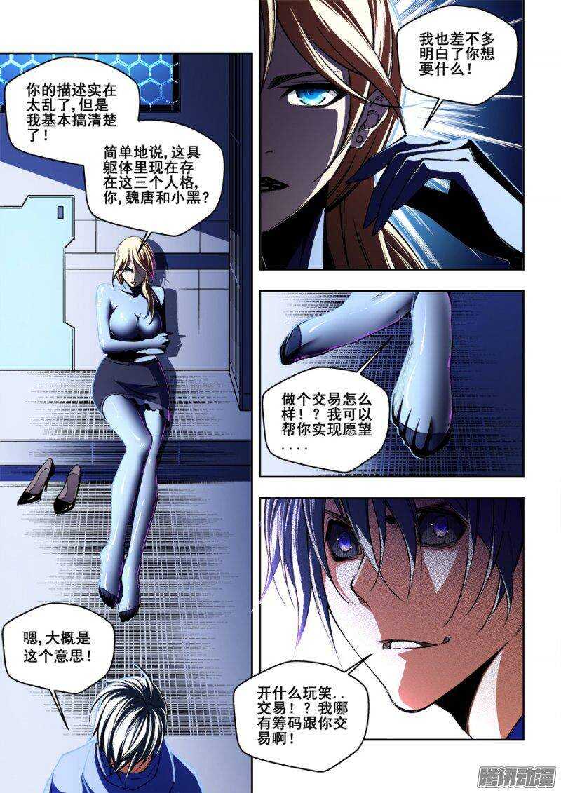 1109