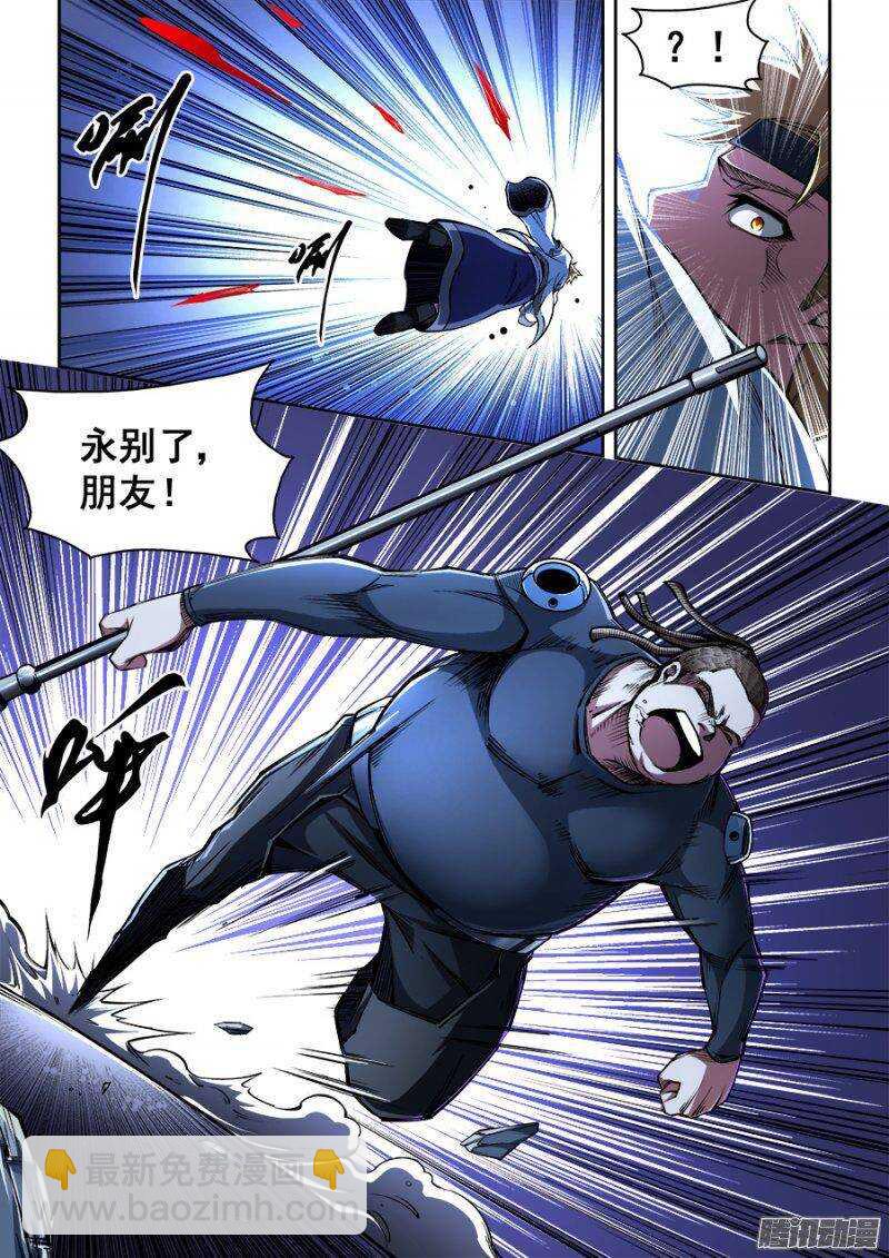 1205