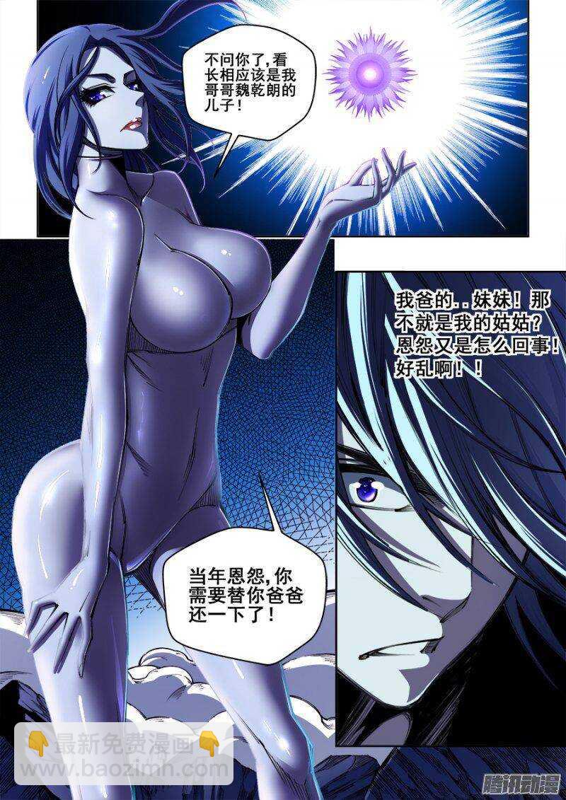 15210