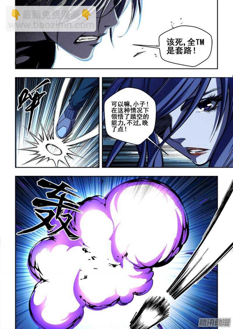 15610
