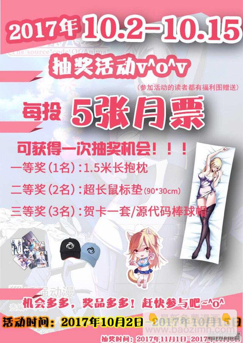 16211