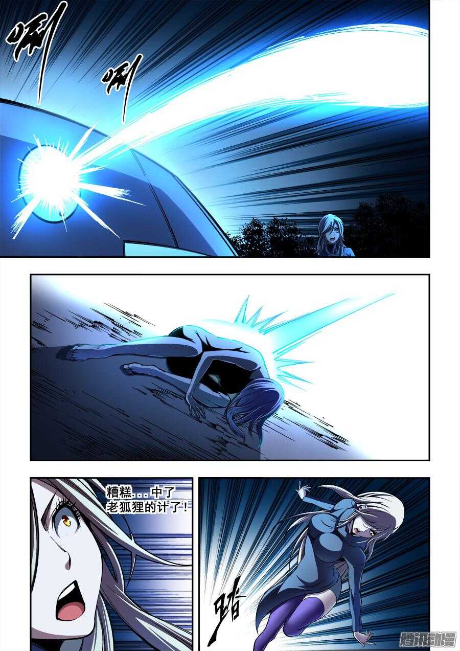 1765