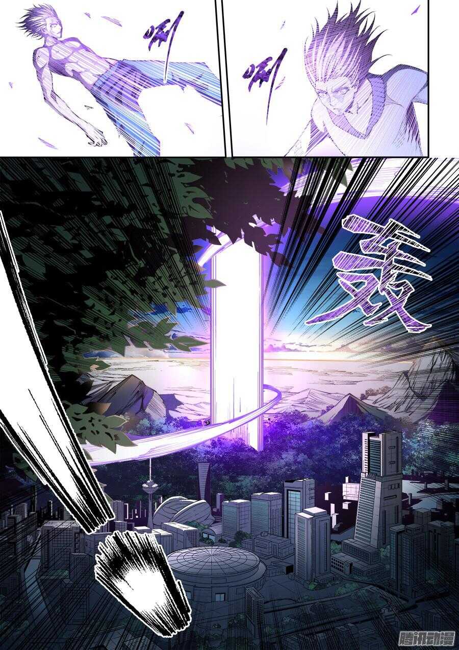 1801