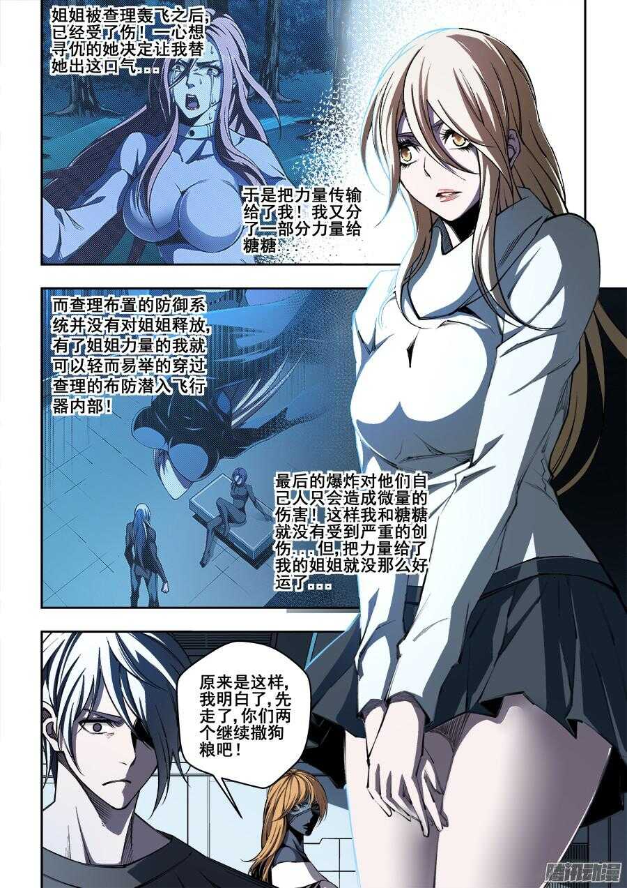 18010