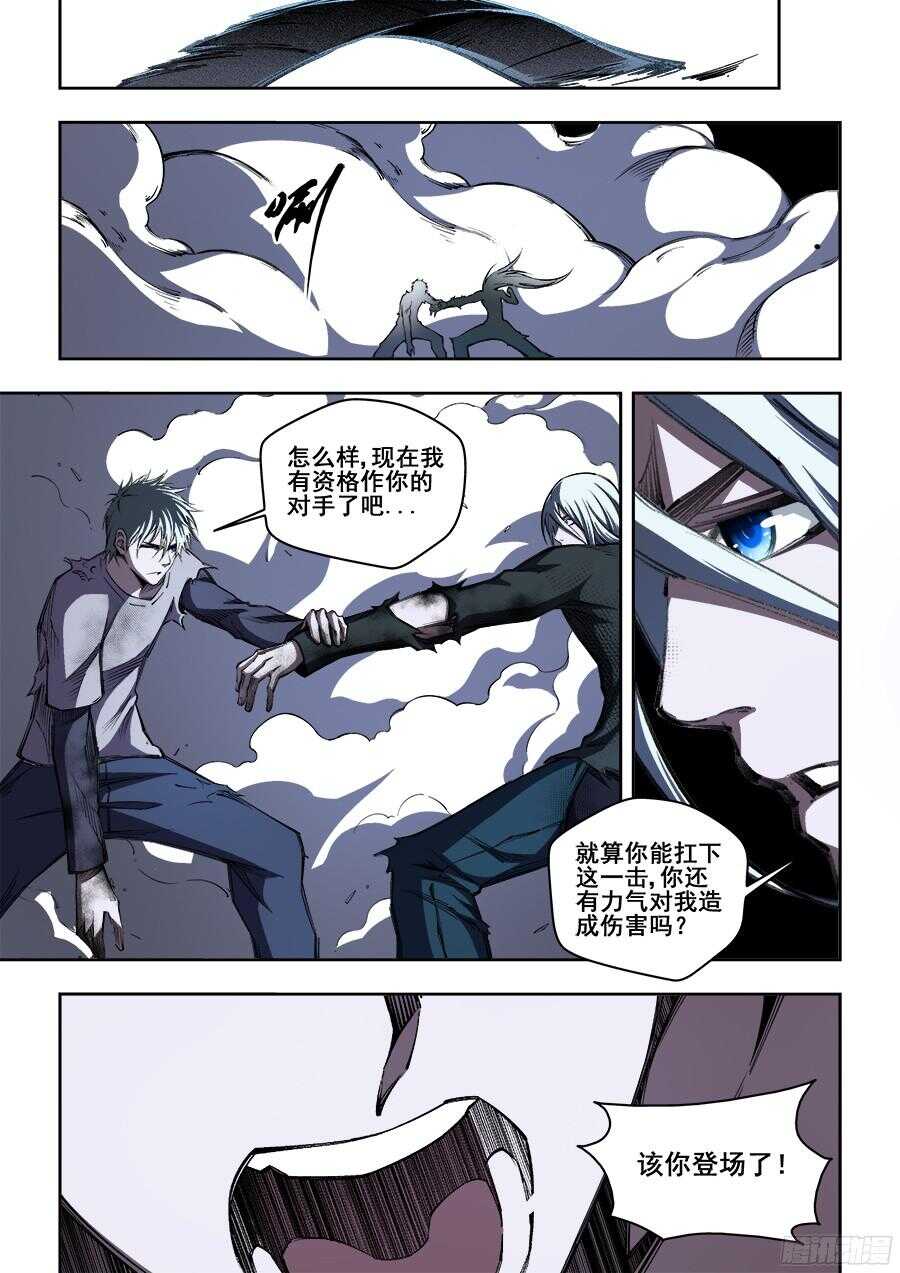 2045