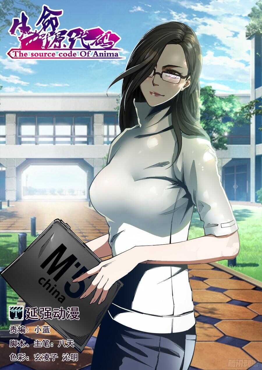 2150