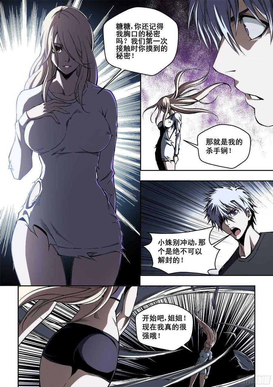 21510