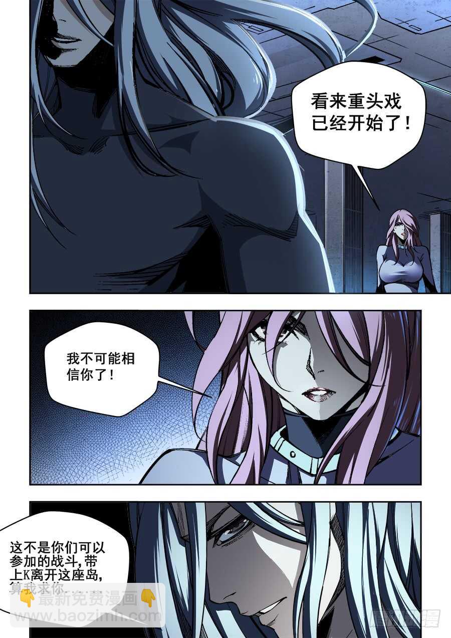 2316