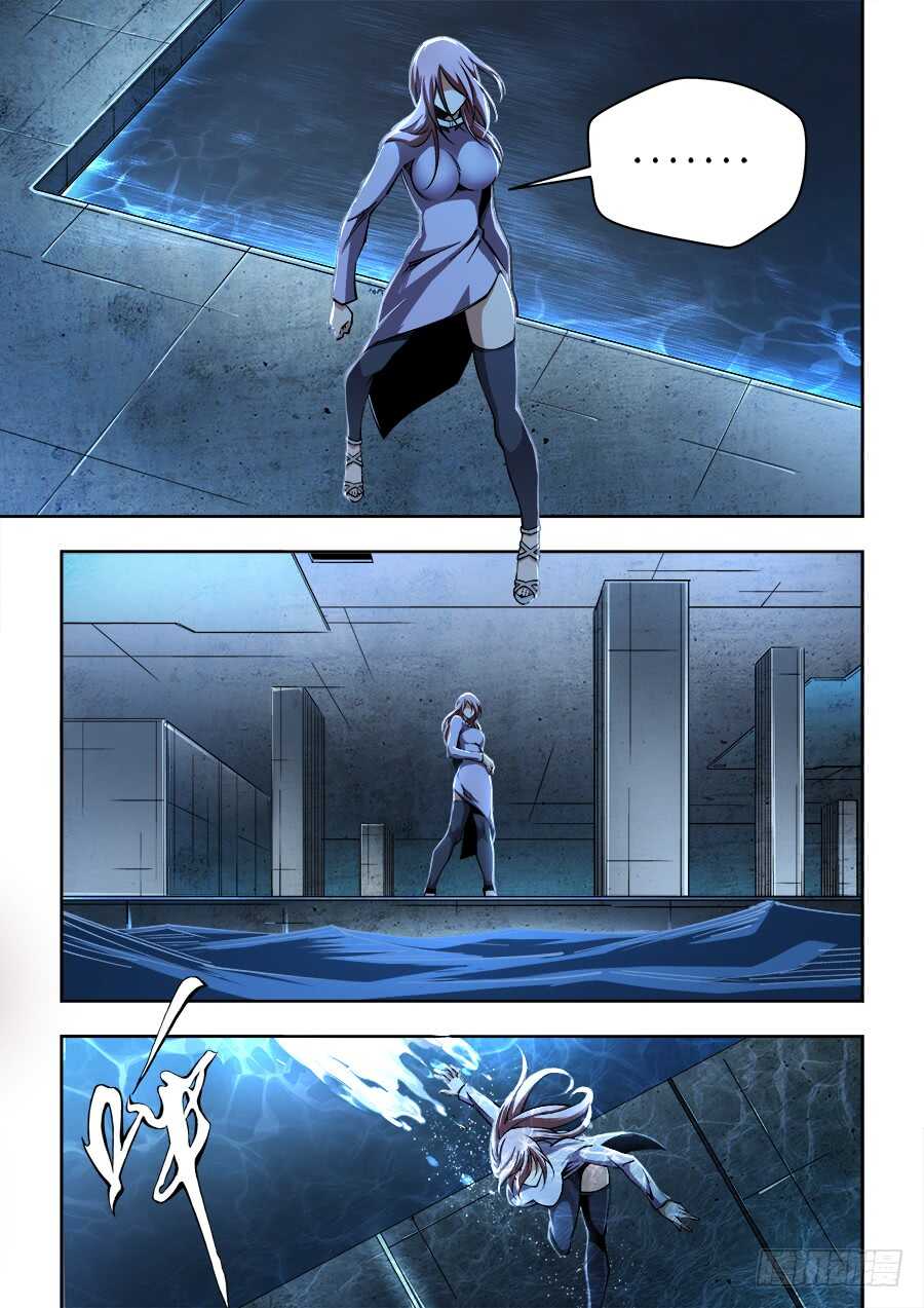 2317