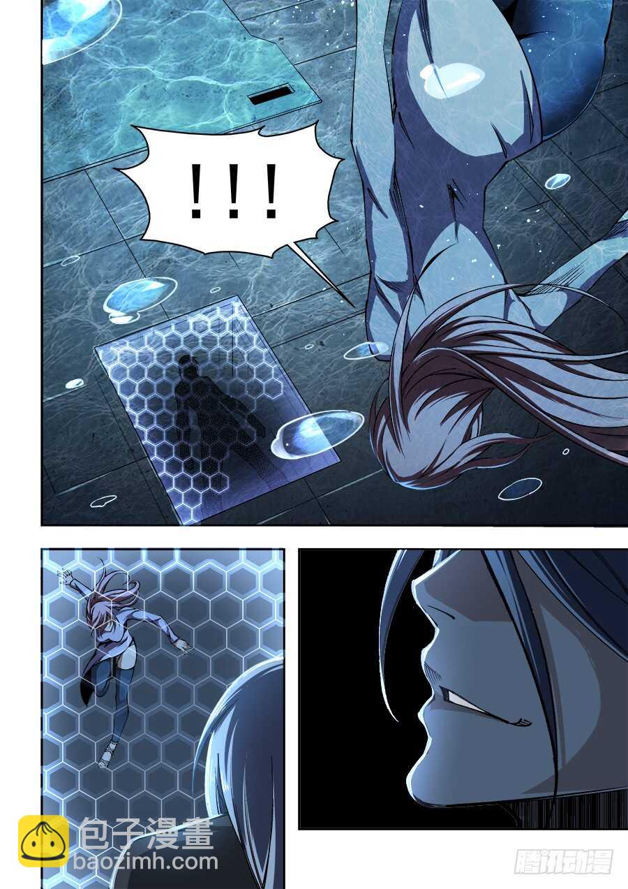 2318