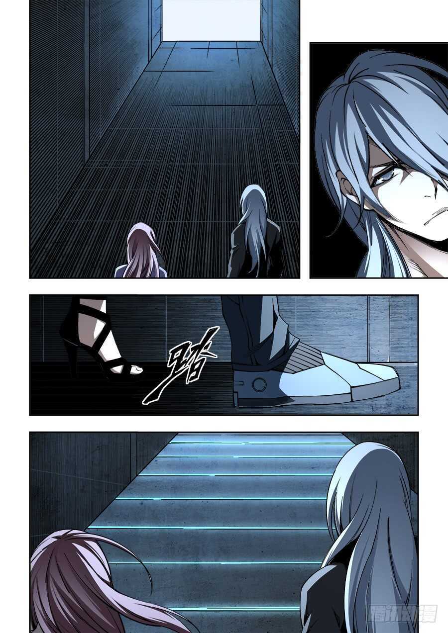 2323